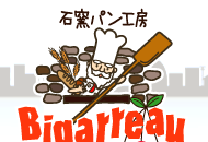 �Ηq�p���H�[�r�K���@�啪�����c�s